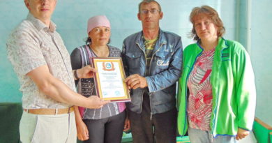 Дубровно, дубровенский, сельское хозяйство, животноводство, АПК