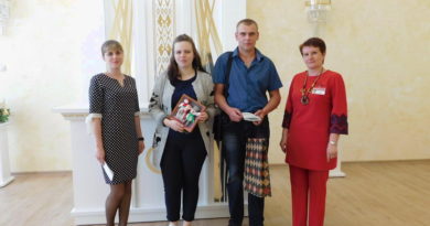 Дубровно, дубровенский, загс, рождение, дети, семья, международный день семьи