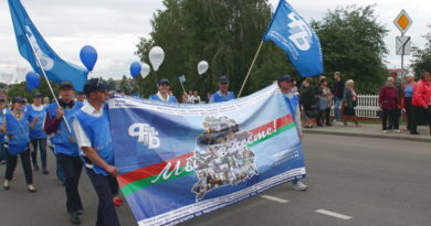 Дубровно, дубровенский, коллективы