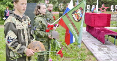 Дубровно, дубровенский, память, перезахоронение, Ляды, союз Беларусь-Россия