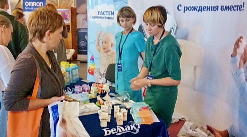 Дубровно, дубровенский, конгресс, семья, Витебск