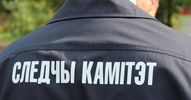Дубровно, дубровенский, несчастный случай, смерть, тракторист