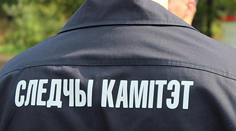 Дубровно, дубровенский, несчастный случай, смерть, тракторист