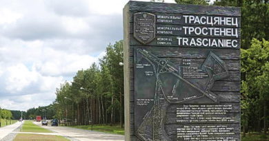 Дубровно, дубровенский, лагерь смерти, Тростенец