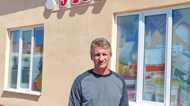 Дубровно, дубровенский, энергетик