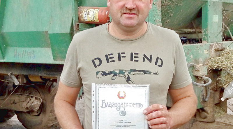 Дубровно, дубровенский, сельское хозяйство, лучшие аграрии