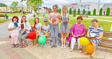 Дубровно , дубровенский, книги, библиотека, чтение