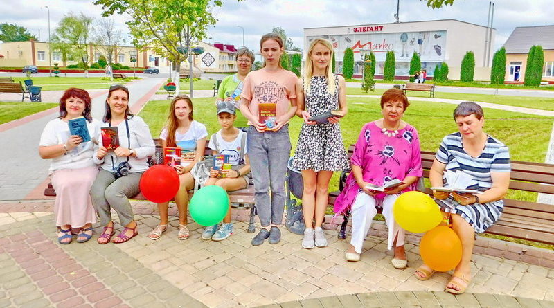 Дубровно , дубровенский, книги, библиотека, чтение