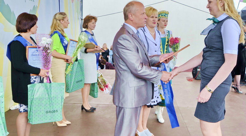 Дубровно, дубровенский, лучший работник, награда