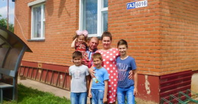 Дубровно, дубровенский, малая родина, семья, благоустройство