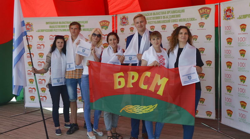 Дубровно, дубровенский, День молодежи, Сенно