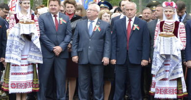 Дубровно, дубровенский, память, Верхнедвинск, делегация, дружба народов