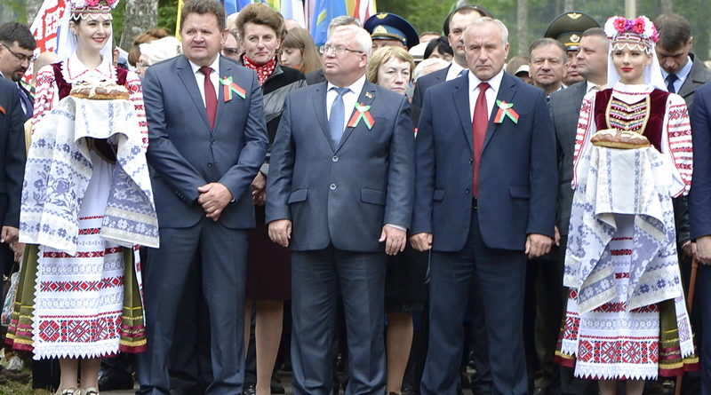 Дубровно, дубровенский, память, Верхнедвинск, делегация, дружба народов