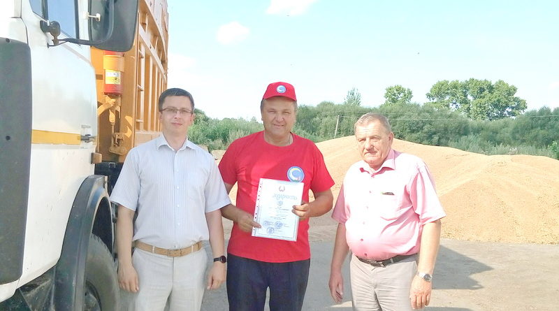 Дубровно,Дубровенский, жатва, передовик, труд, почет