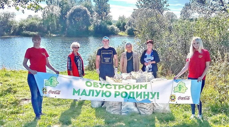 Дубровно, дубровенский, акция, чистый водоем