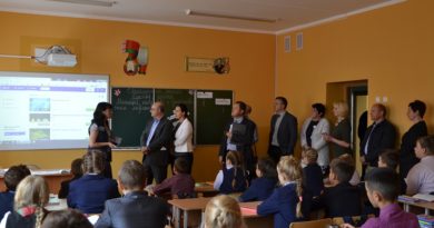 Дубровно, мдубровенский, банк развития
