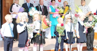 Дубровно,дубровенский,малая родина,земляки,школа