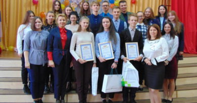Дубровно, дубровенский, финансовая грамотность