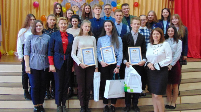 Дубровно, дубровенский, финансовая грамотность