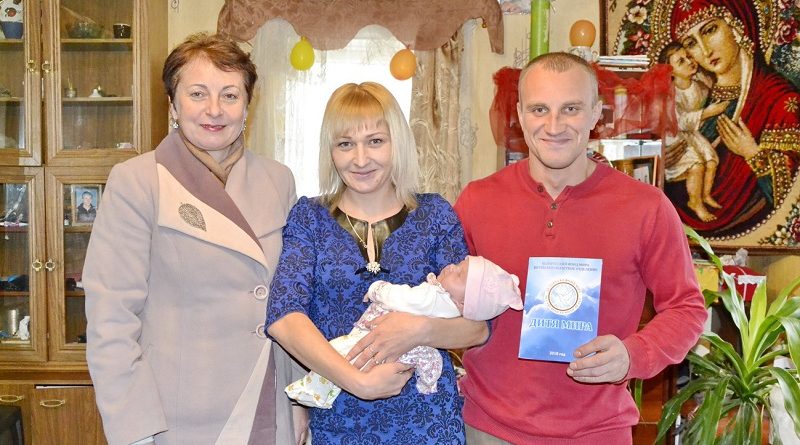 Дубровно, дубровнский, дитя мира