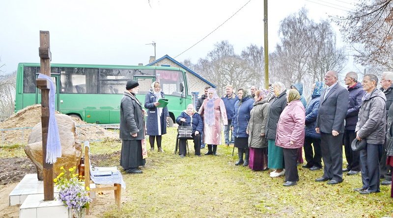 Дубровно, дубровенский, россасно