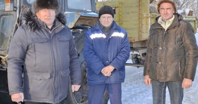 Дубровно, дубровенский, бахово, сельсовет, услуги