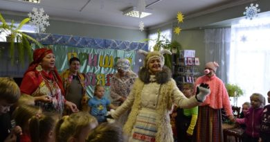 Дубровно, дубровенский, каляда, библиотекаФ