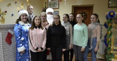 Дубровно, дубровенский, рождество, награды