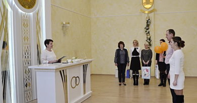 Дубровно,Дубровенский, семья, дети, профсоюз