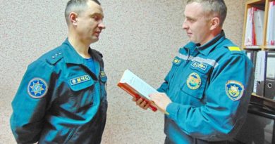 Дубровно, дубровенский, РОЧС