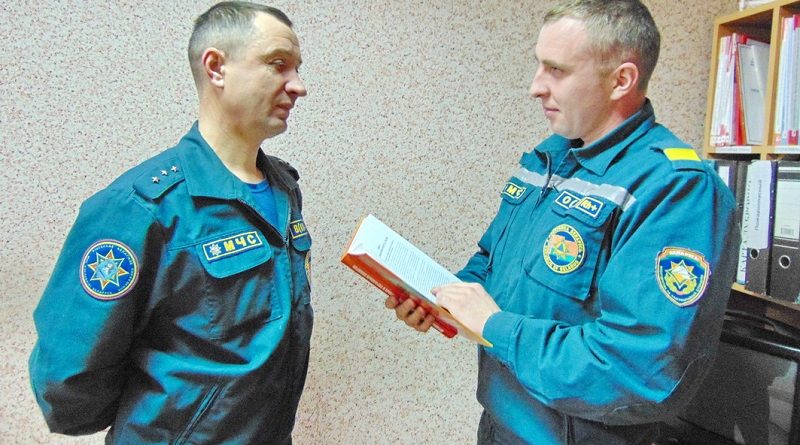 Дубровно, дубровенский, РОЧС