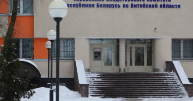 застенки, оружие, жертвы, следственный комитет
