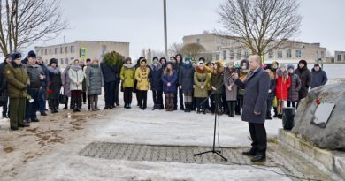 Дубровно, дубровенский, афганистан, памть