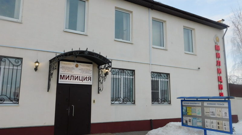 Дубровно, правопорядок, статистика, милиция
