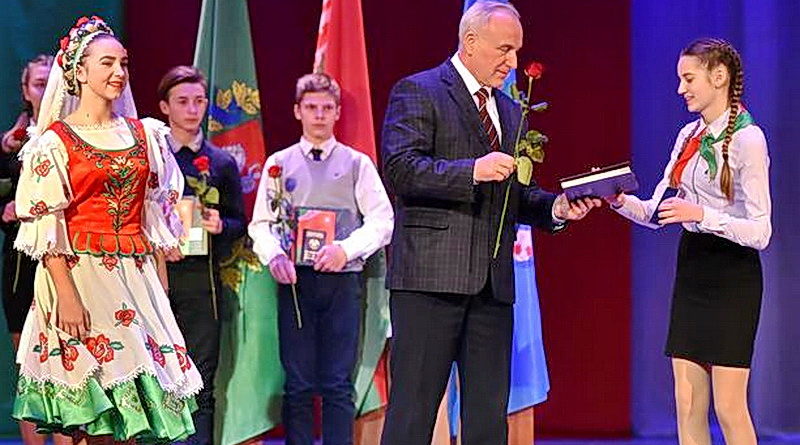 Дубпровно,конституция. паспорт