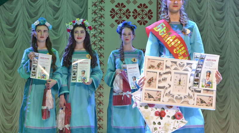 Дубровно, конкурс, красота,беларусь