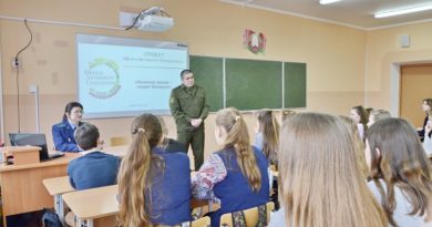 Дубровно, дубровенский, школы, встреча, шаг