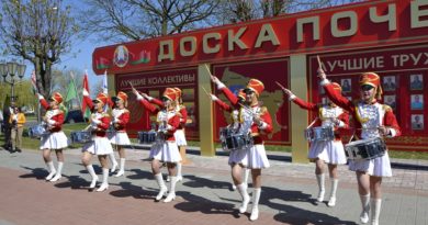 Дубровно, дубровенский, доска почета