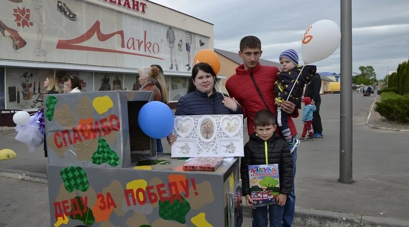 Дубровно, дубровенский, парад колясок