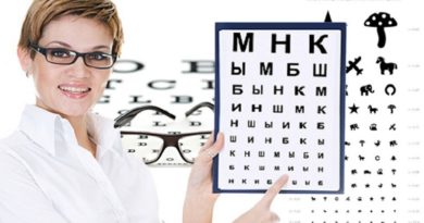 Дубровно, дубровенский, зрение