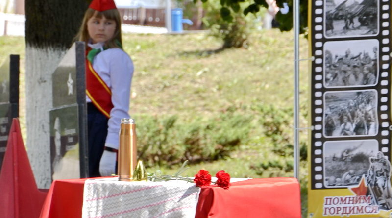 Дубровно,память, капсула, мира
