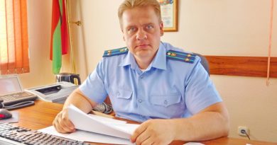 Дубровно, дубровенский, прокуратура