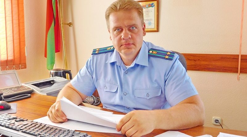 Дубровно, дубровенский, прокуратура