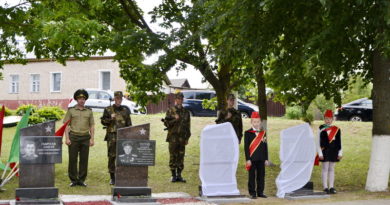 Дубровно, па\мять, день независимости, 75 лет освобождения