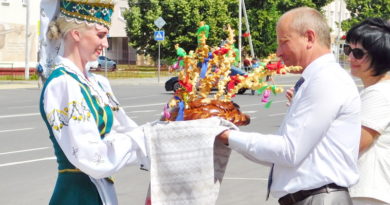 Дубровно, каравай, хлеб, праздник