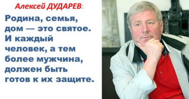 Дубровно,Алексей Дударев,армия. мнения, новое