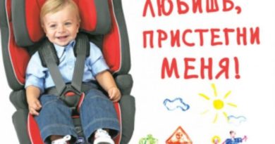 дубровно, безопасность,дети