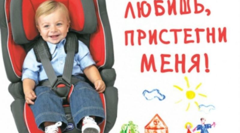 дубровно, безопасность,дети