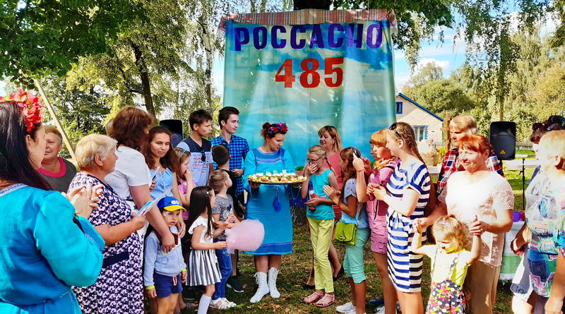 Дубровно,Дубровенский,россасно,деревня, власенков, малосавинский совет