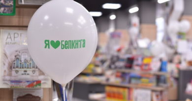 Книги, новое, скидки